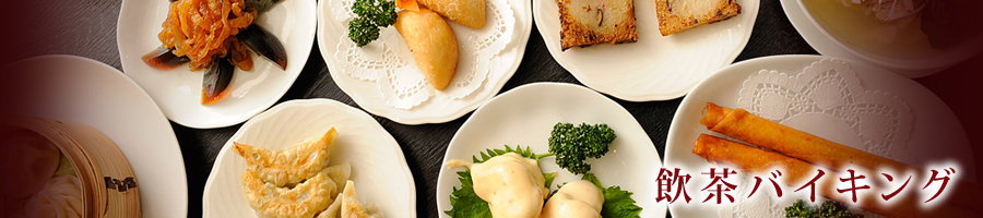 ��ނ��L�x�I��̈����o�C�L���O