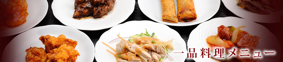 ��i�������j���[